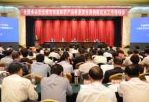 严把农田到餐桌每一道防线确保农产品质量和食品安全