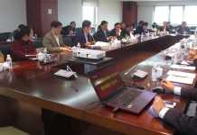 上海蔬菜食用菌行业协会第四届第三次理事会会议纪要