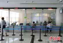 市农委“一网通办”暨行政许可网上办理系统初步建成