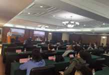 协会组织相关会员单位参加 对口帮扶果洛州特色农畜产品产销对接会